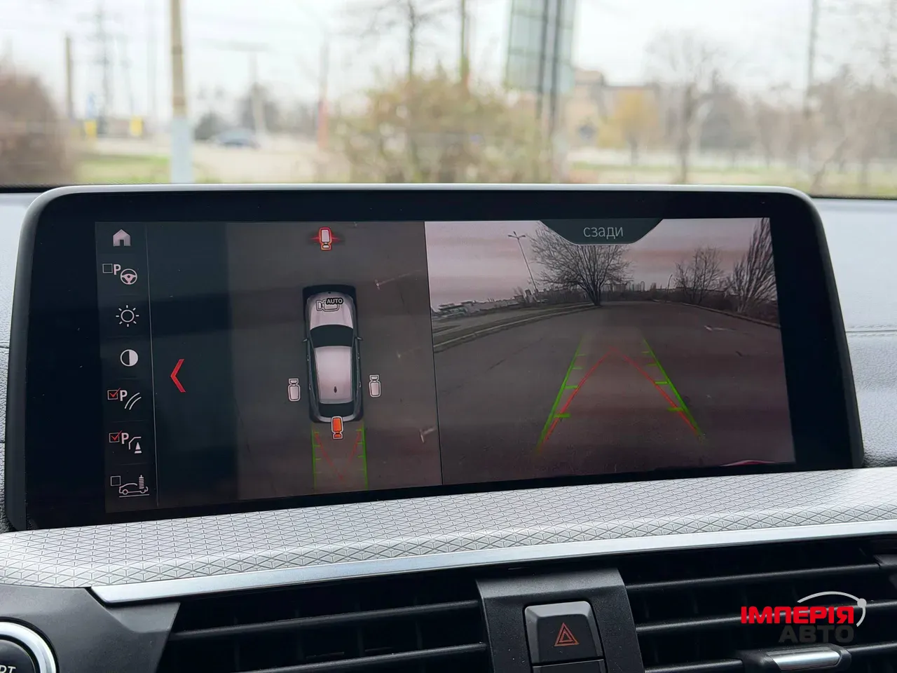 BMW X4 - фото 69