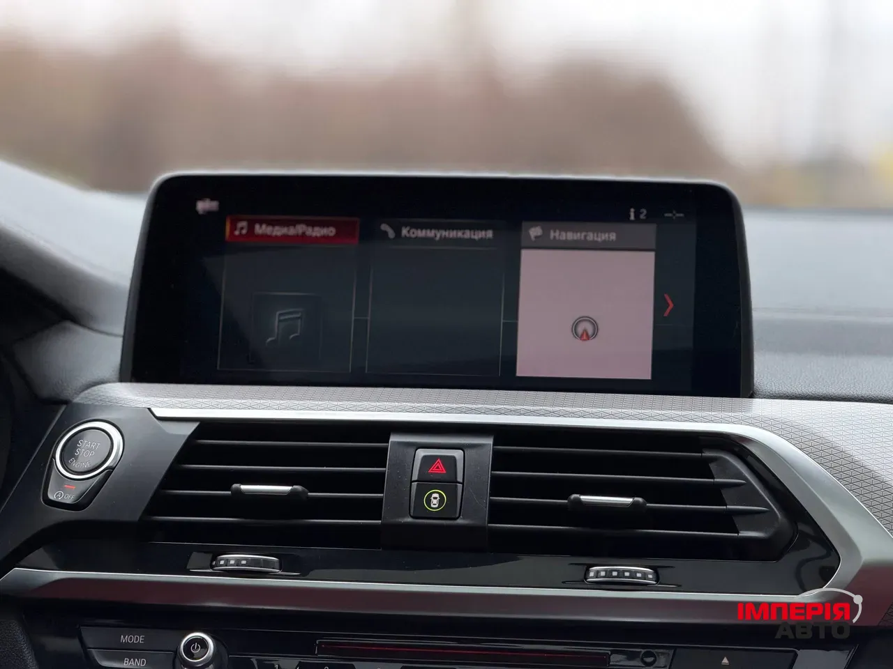 BMW X4 - фото 56