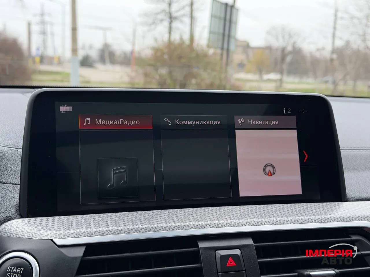 BMW X4 - фото 68