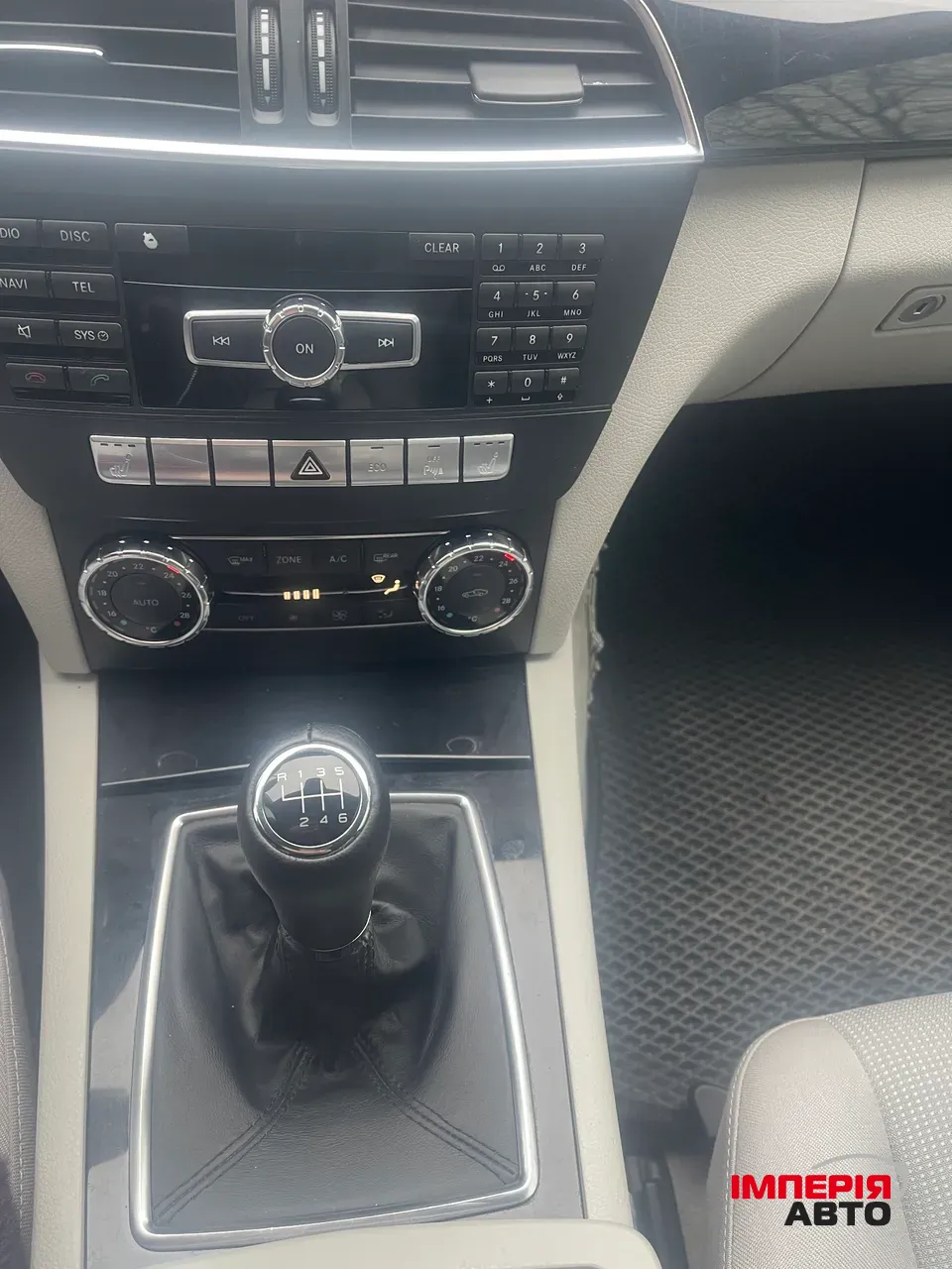 Mercedes-Benz C-Класс - фото 9