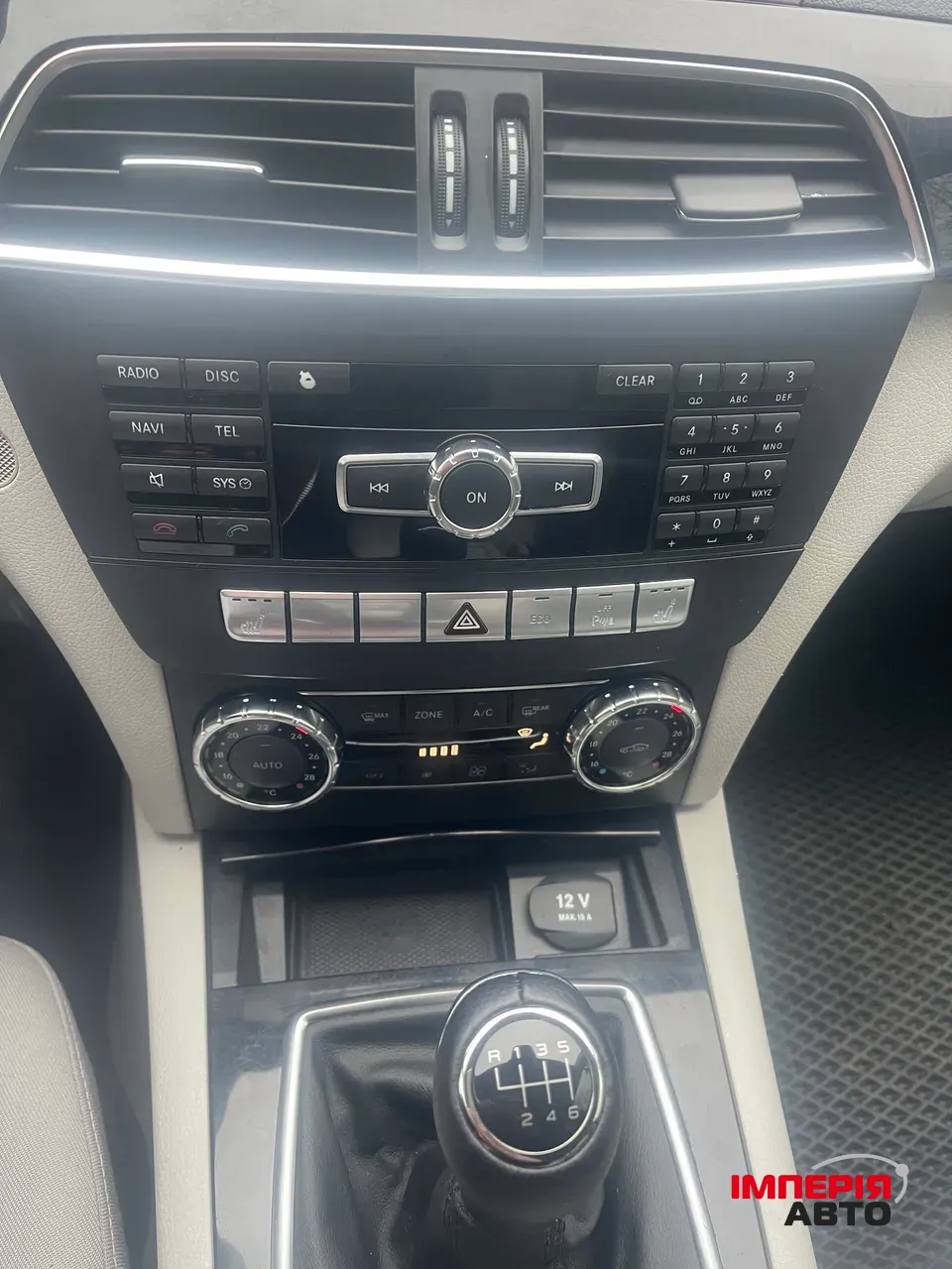 Mercedes-Benz C-Класс - фото 10