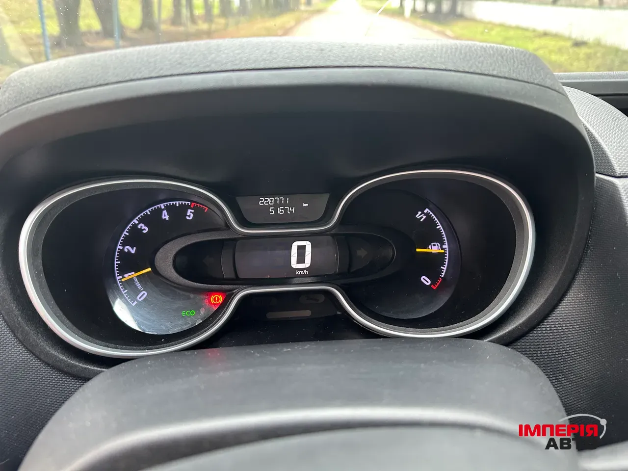 Opel Vivaro - фото 16