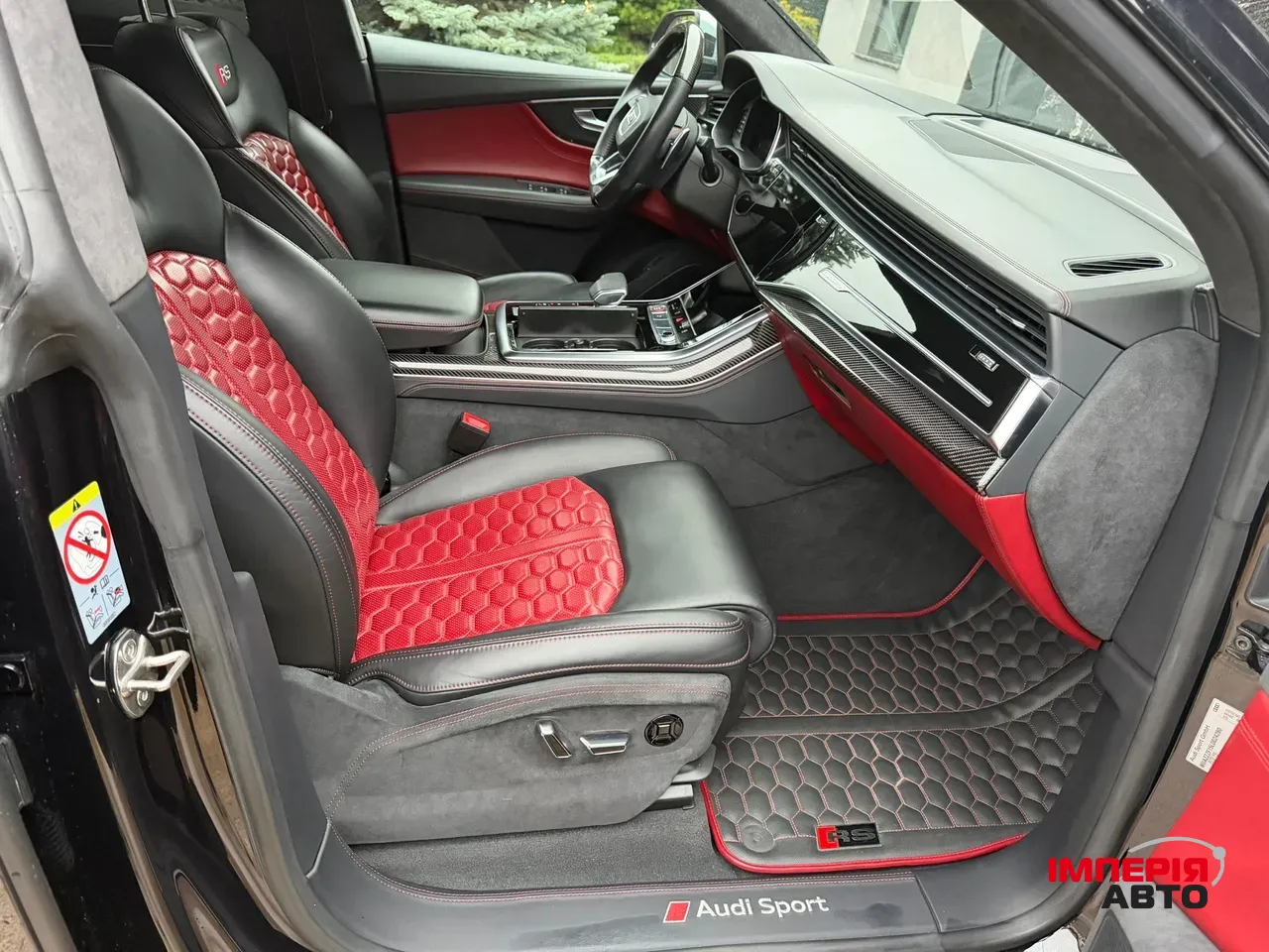 Audi RS Q8 - фото 15