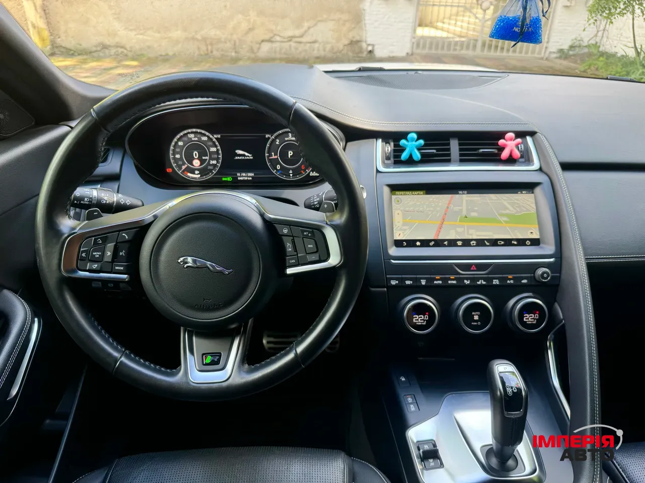 Jaguar E-Pace - фото 52