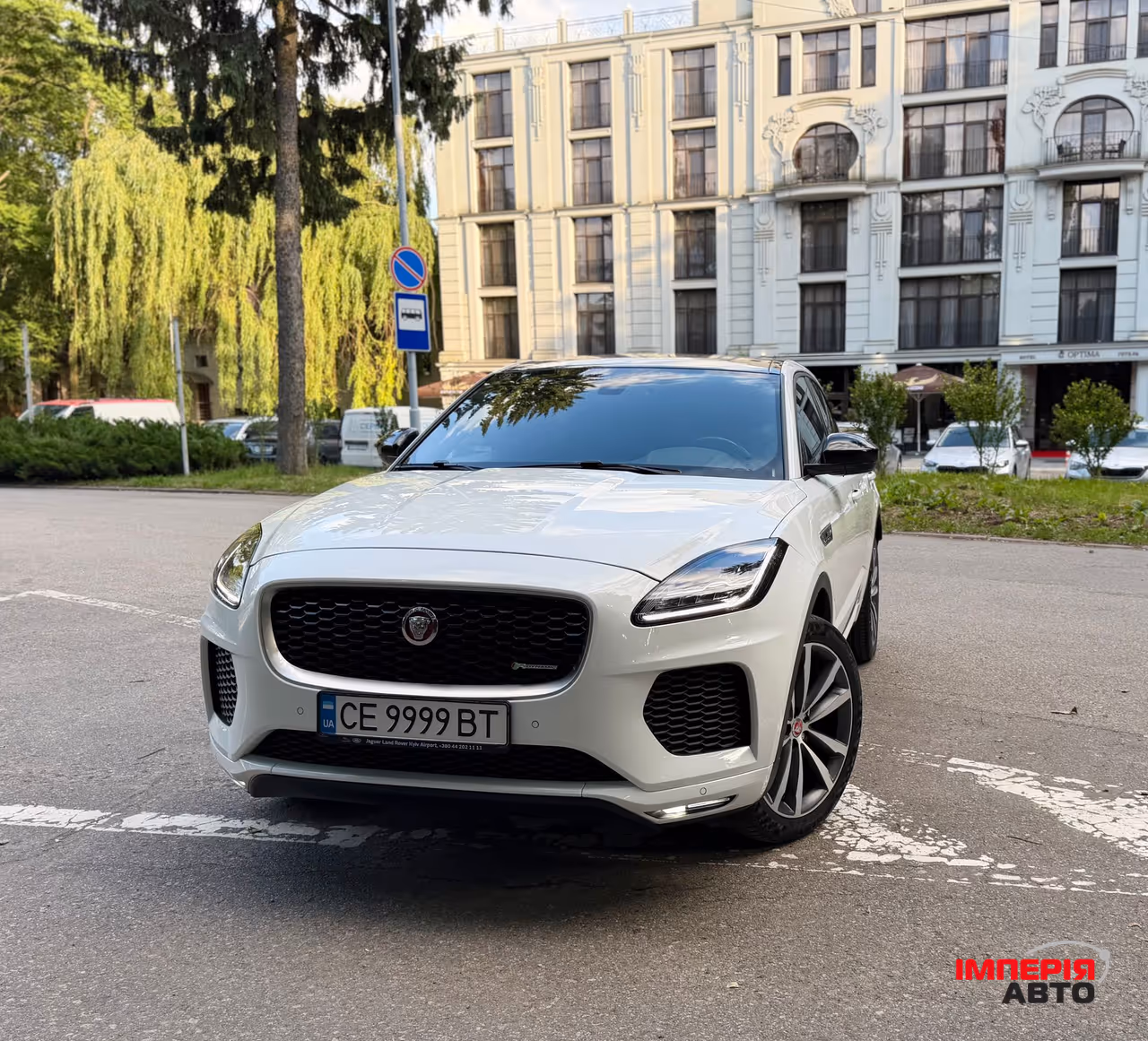 Jaguar E-Pace - фото 2
