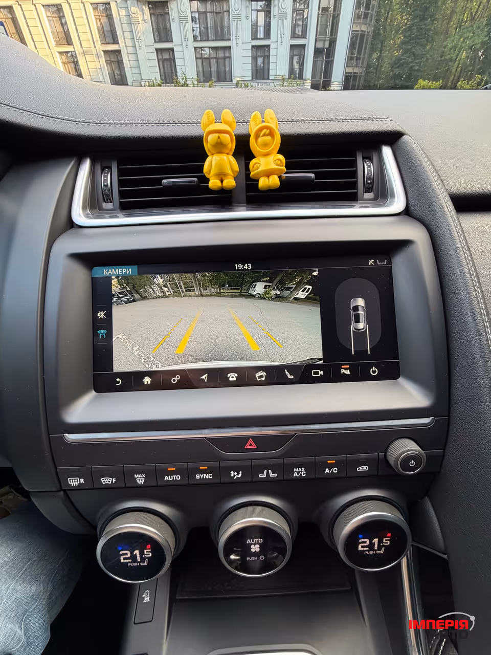 Jaguar E-Pace - фото 69
