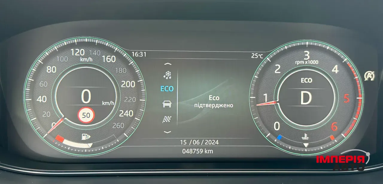 Jaguar E-Pace - фото 81