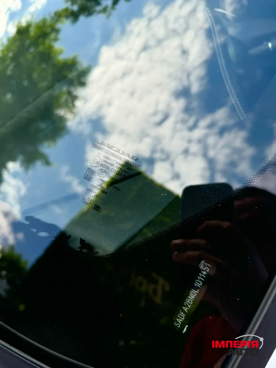 Jaguar E-Pace - фото 38