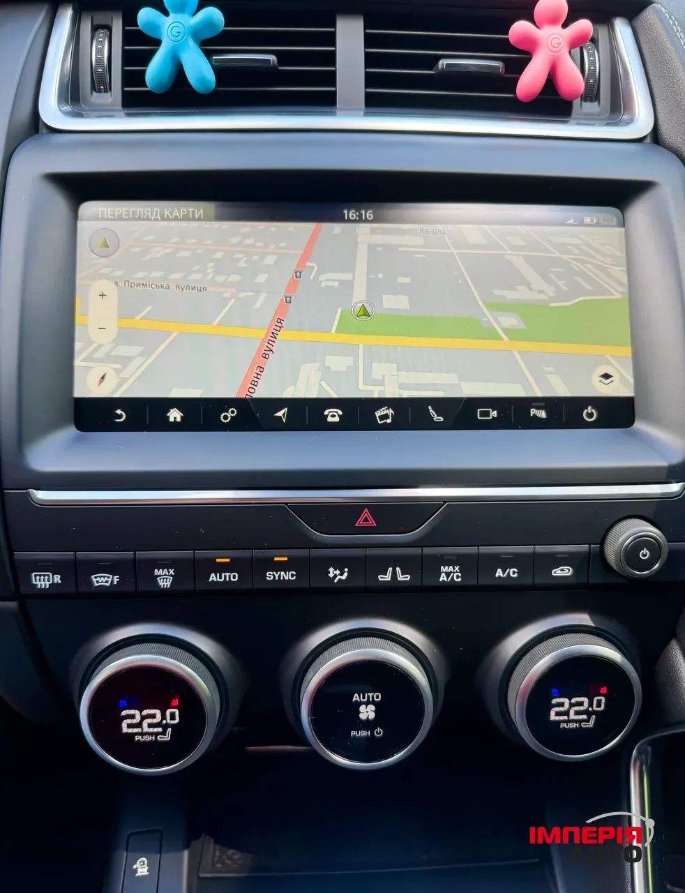 Jaguar E-Pace - фото 64