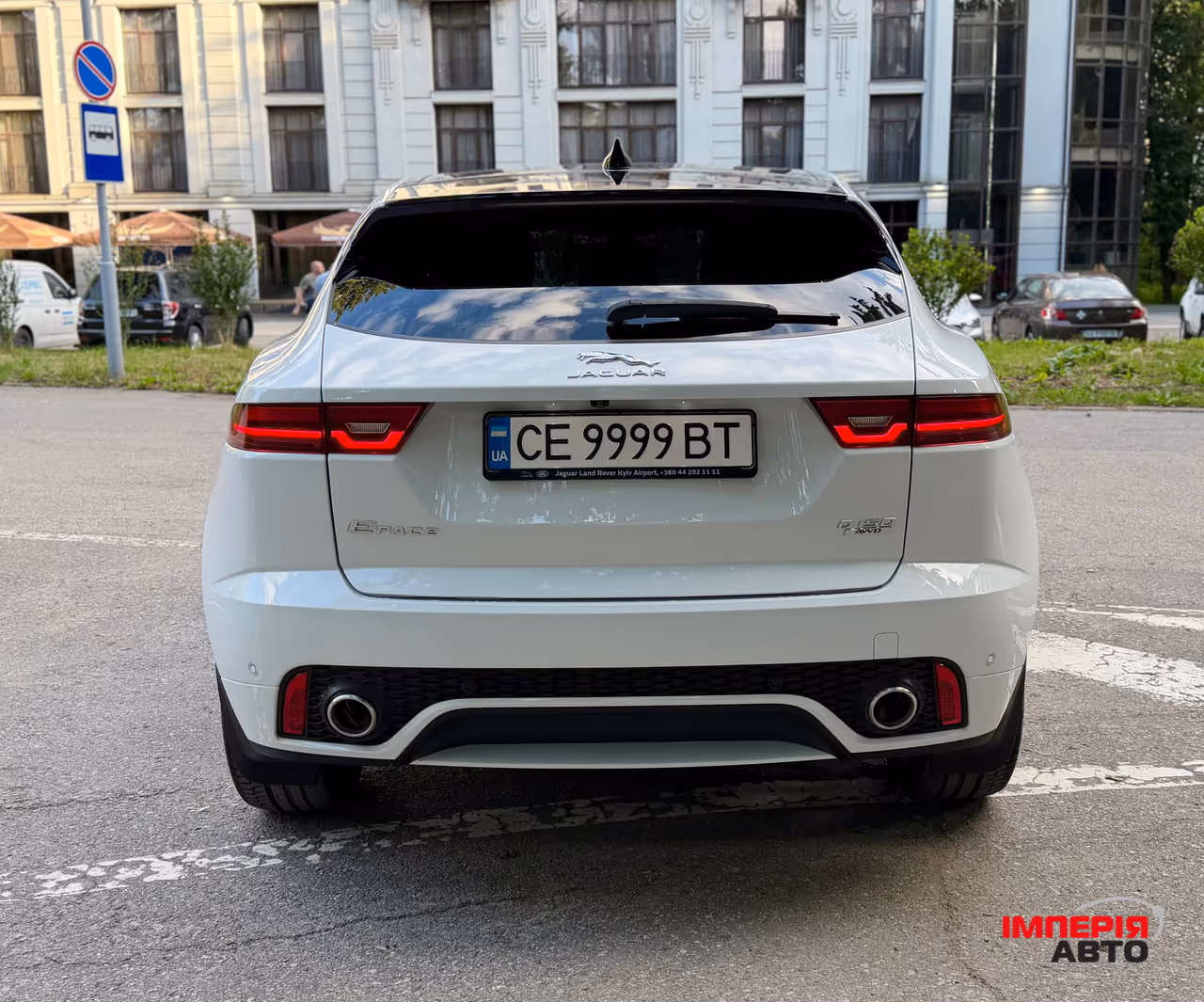 Jaguar E-Pace - фото 17