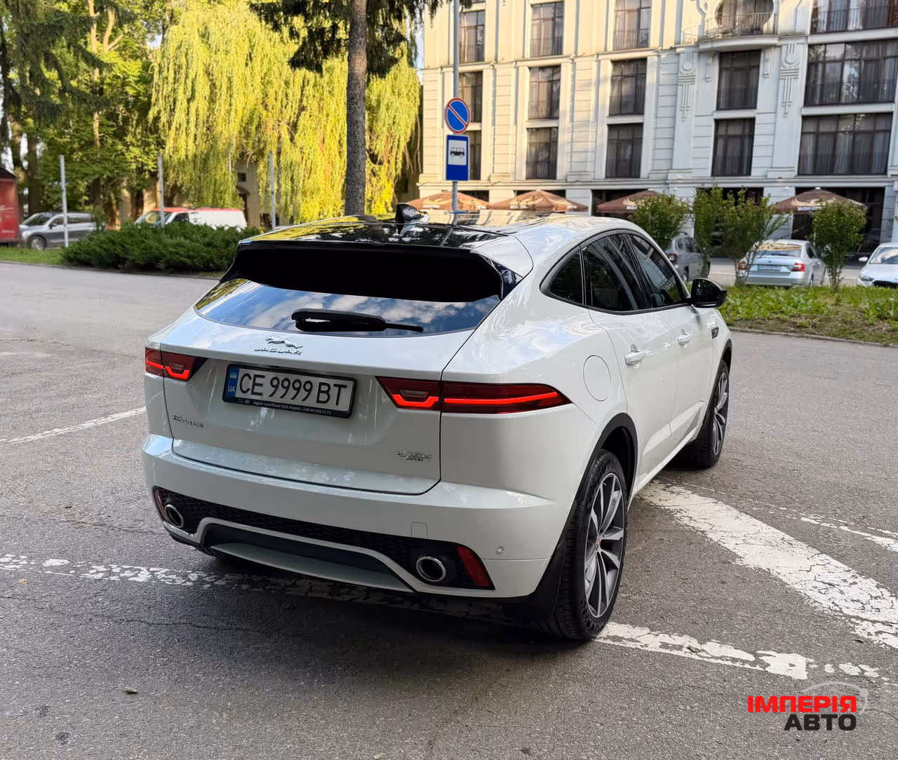 Jaguar E-Pace - фото 20