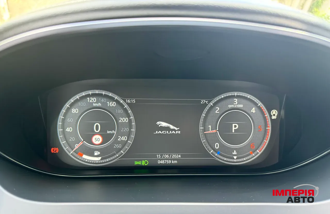 Jaguar E-Pace - фото 65