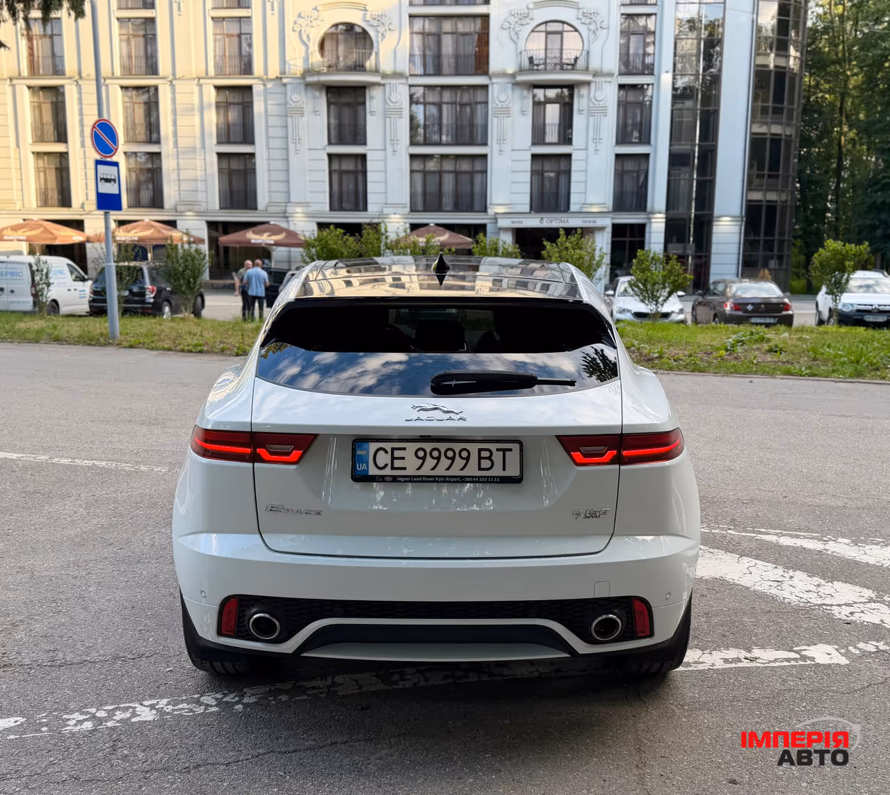 Jaguar E-Pace - фото 16