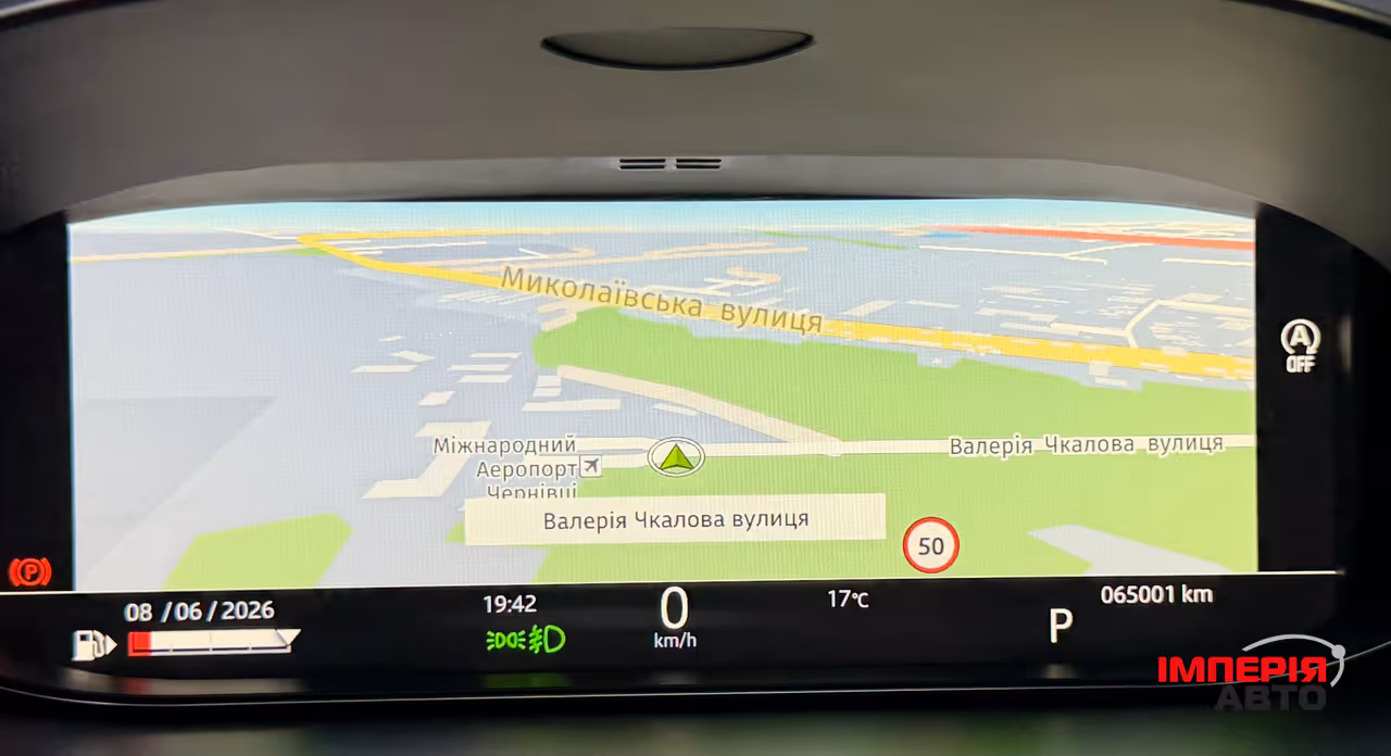 Jaguar E-Pace - фото 63