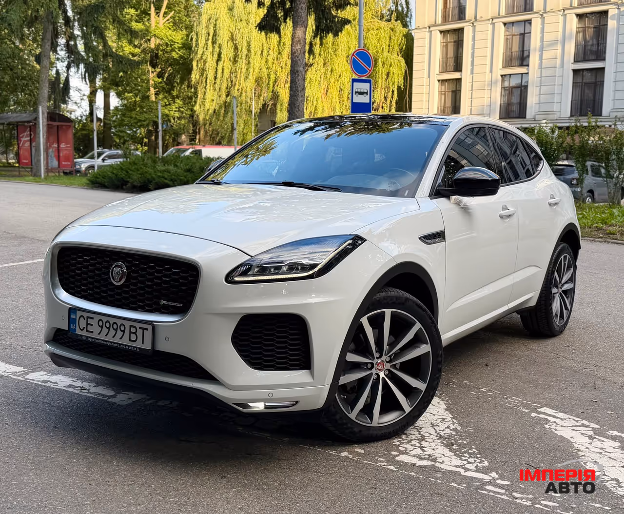 Jaguar E-Pace - фото 1