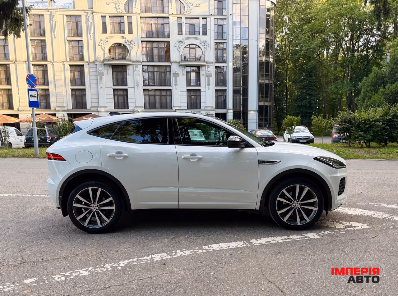 Jaguar E-Pace - фото 23