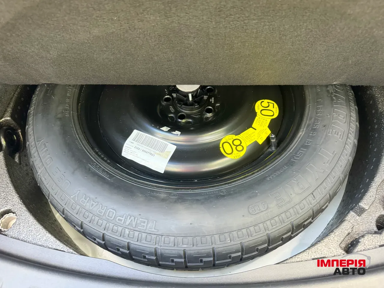 Jaguar E-Pace - фото 74