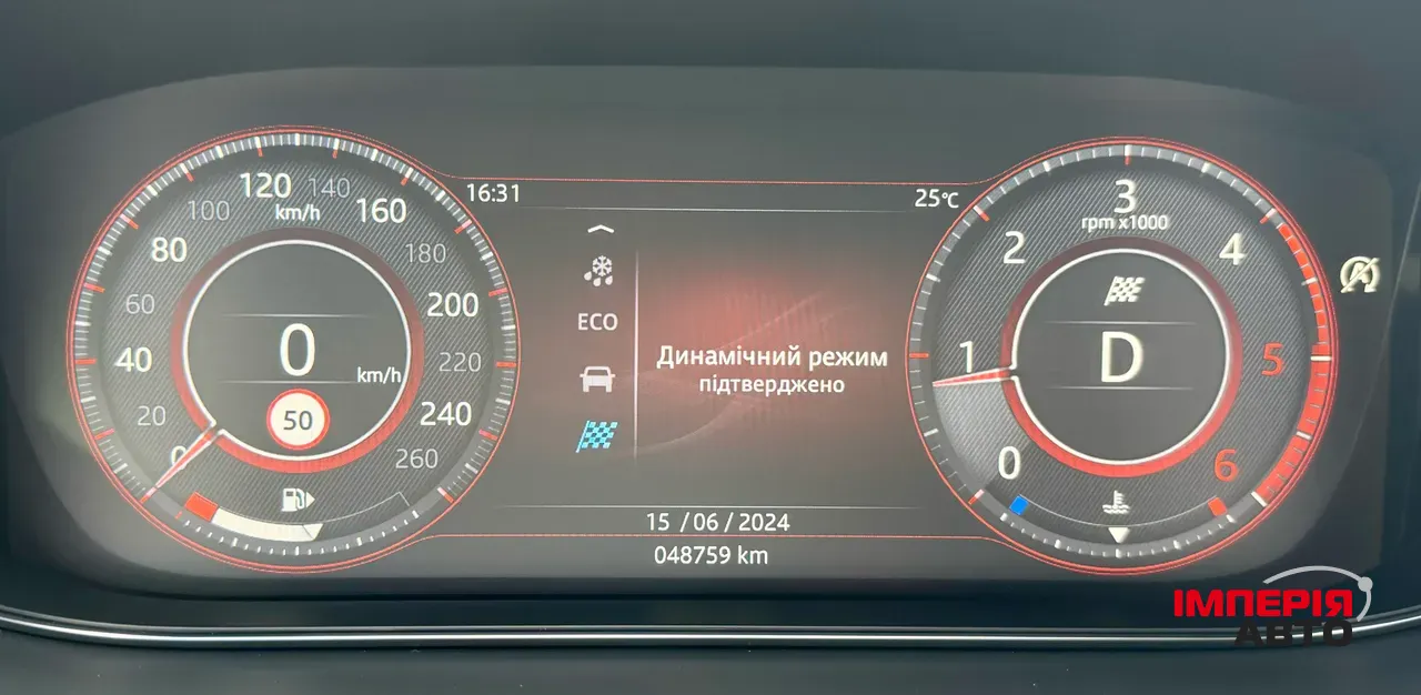 Jaguar E-Pace - фото 77