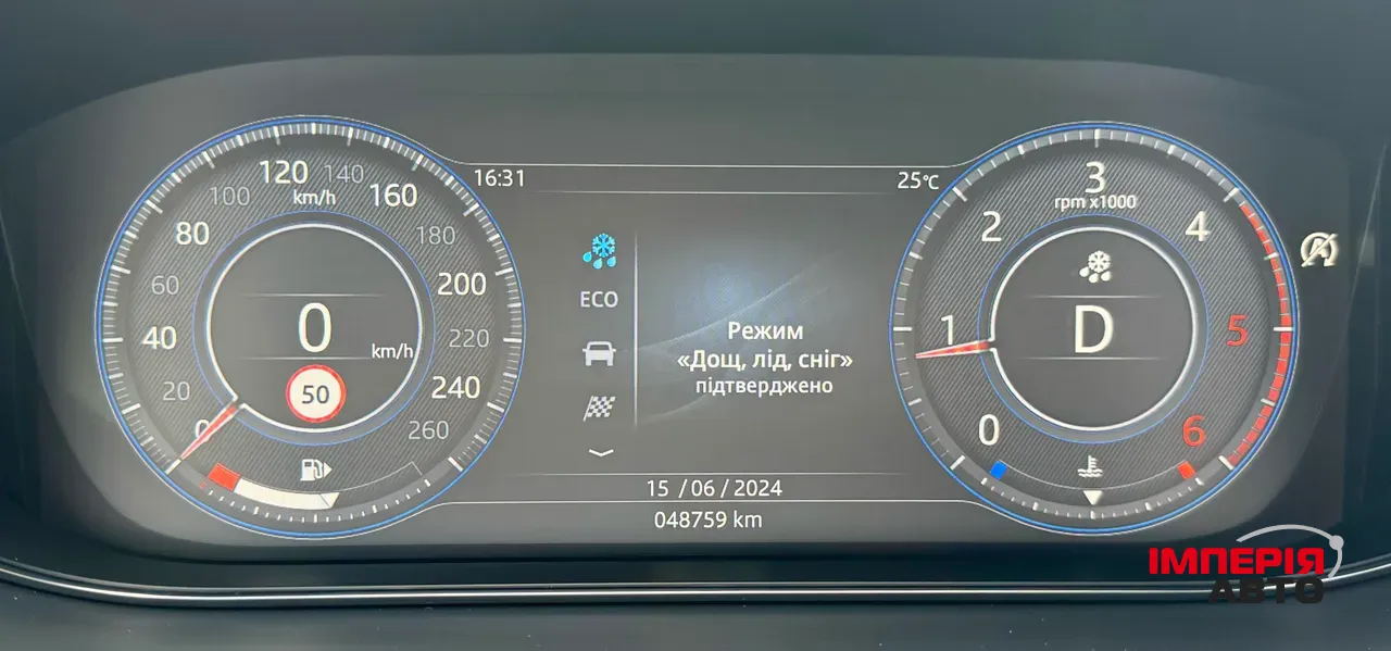 Jaguar E-Pace - фото 80