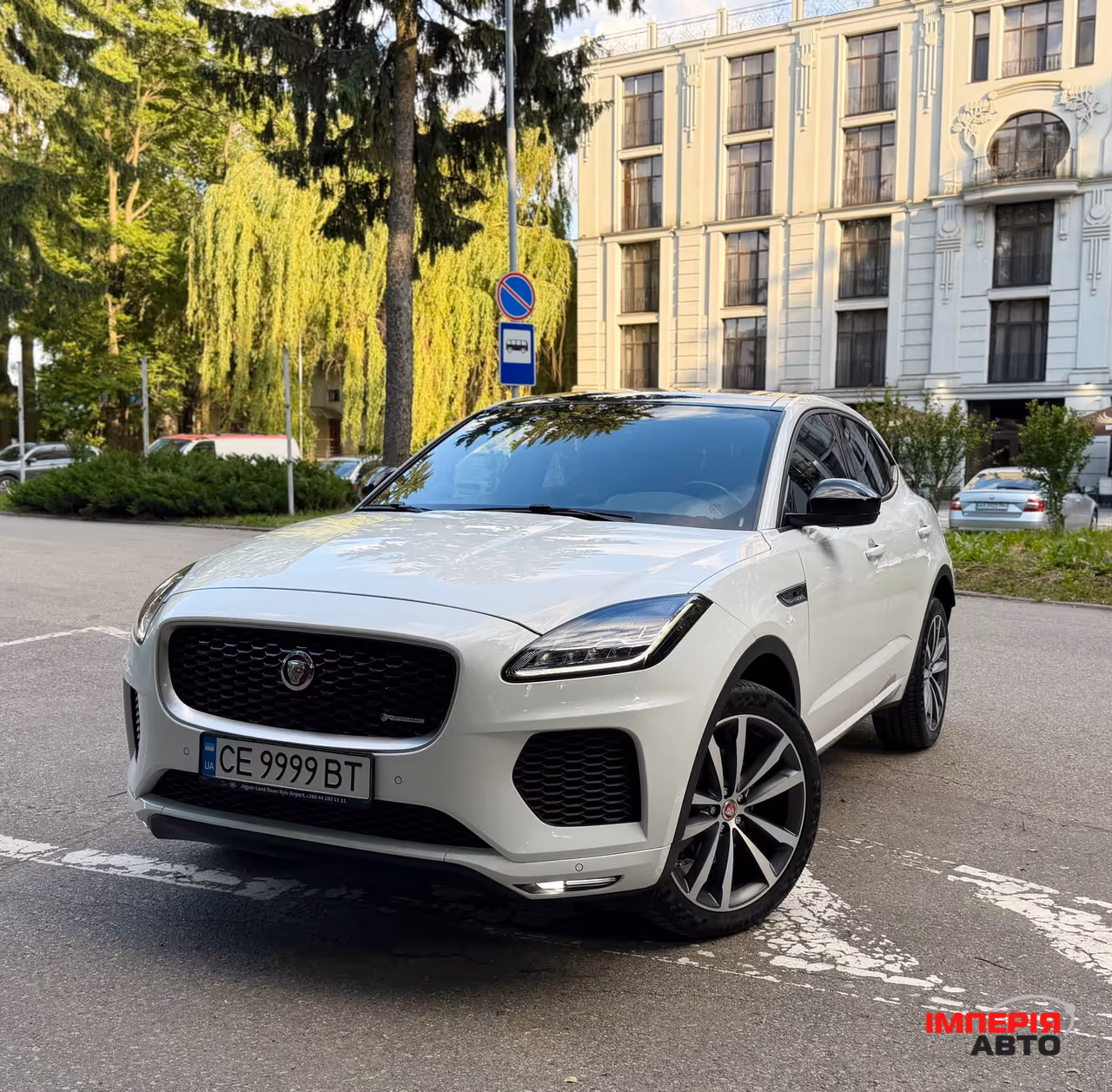 Jaguar E-Pace - фото 3