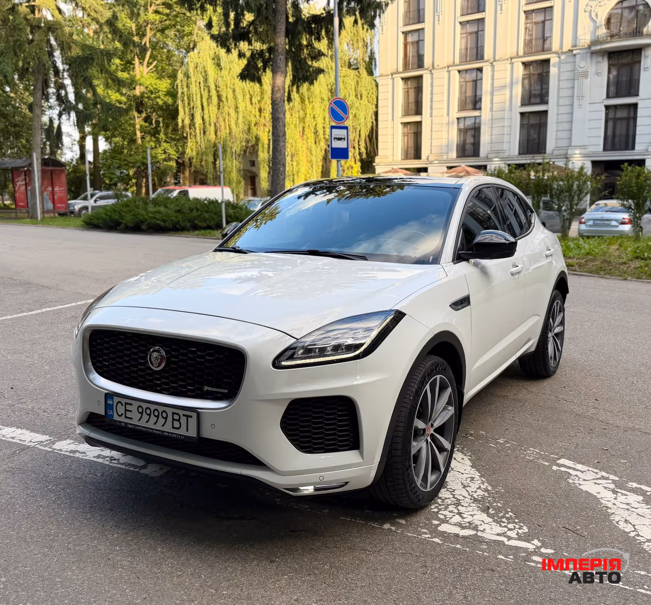 Jaguar E-Pace - фото 5
