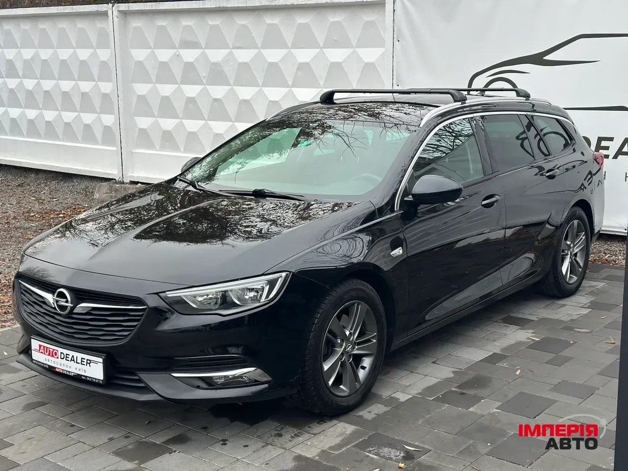 Opel Insignia - фото 4