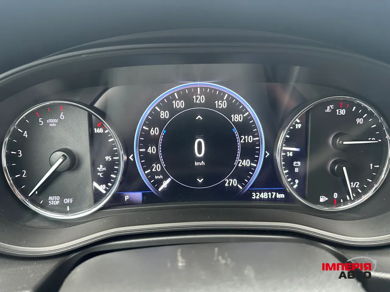 Opel Insignia - фото 21