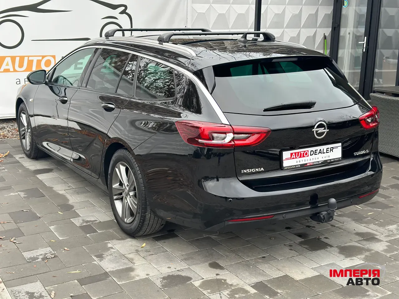 Opel Insignia - фото 8