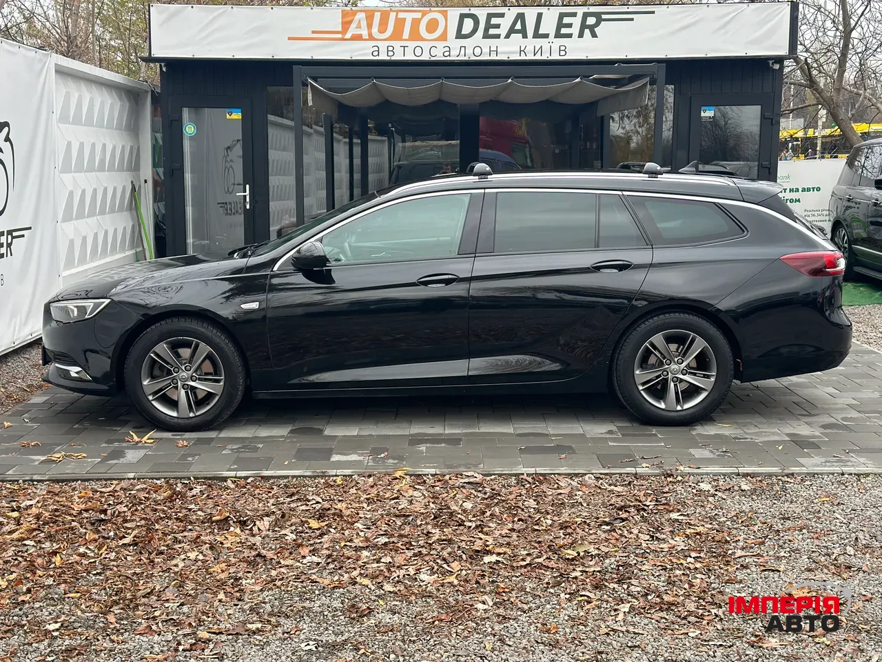 Opel Insignia - фото 7