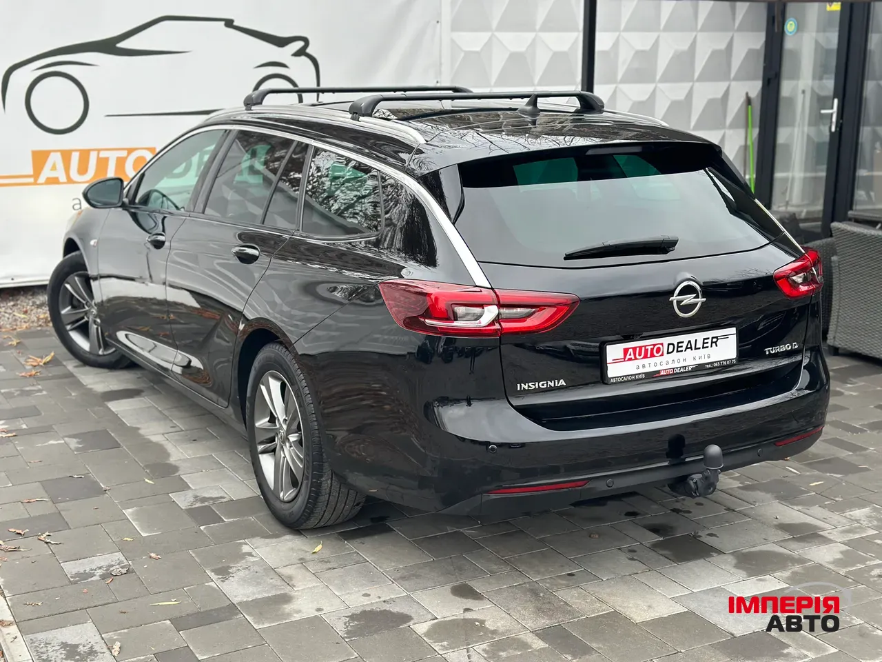 Opel Insignia - фото 2