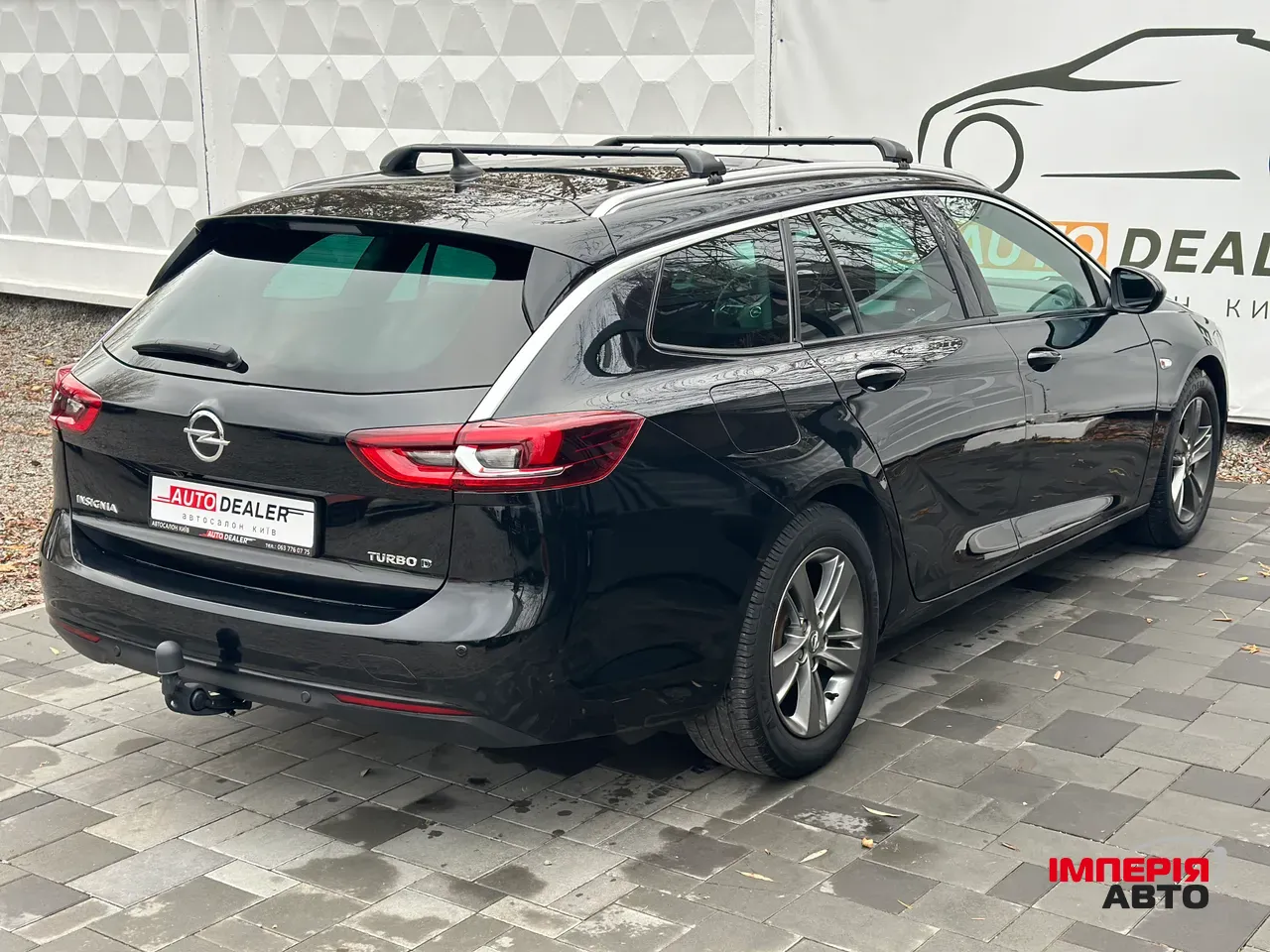 Opel Insignia - фото 11