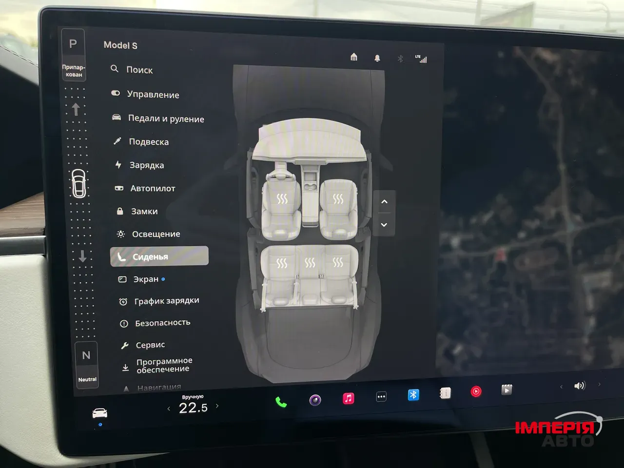 Tesla Model S - фото 35