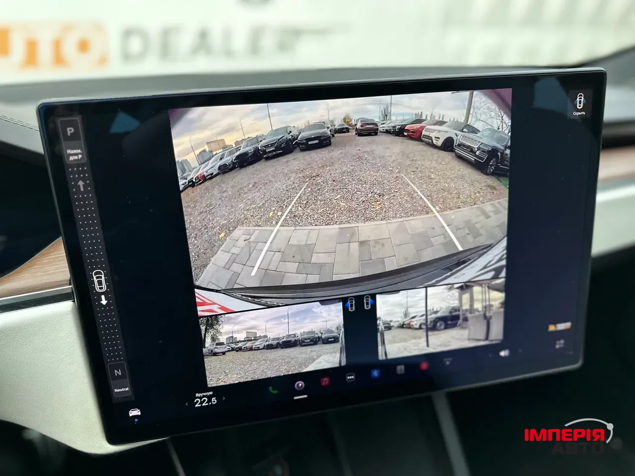 Tesla Model S - фото 43