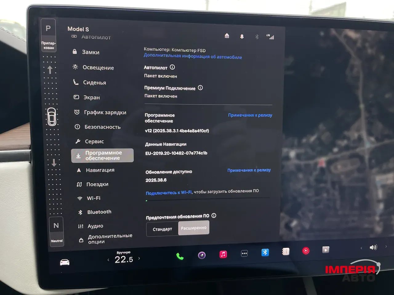 Tesla Model S - фото 32
