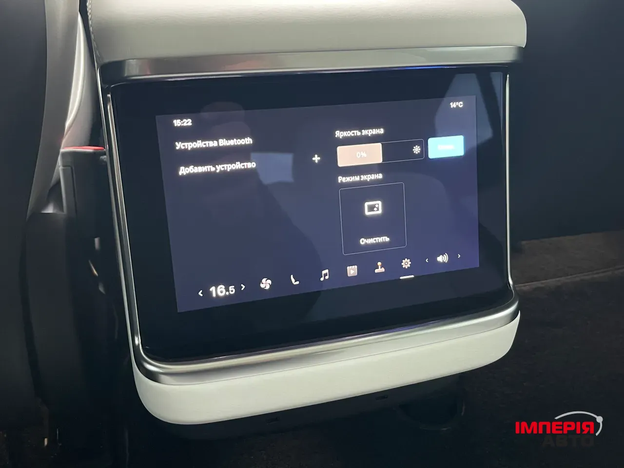 Tesla Model S - фото 52