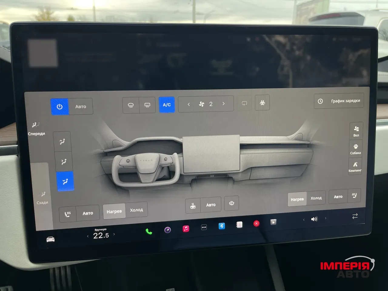 Tesla Model S - фото 42