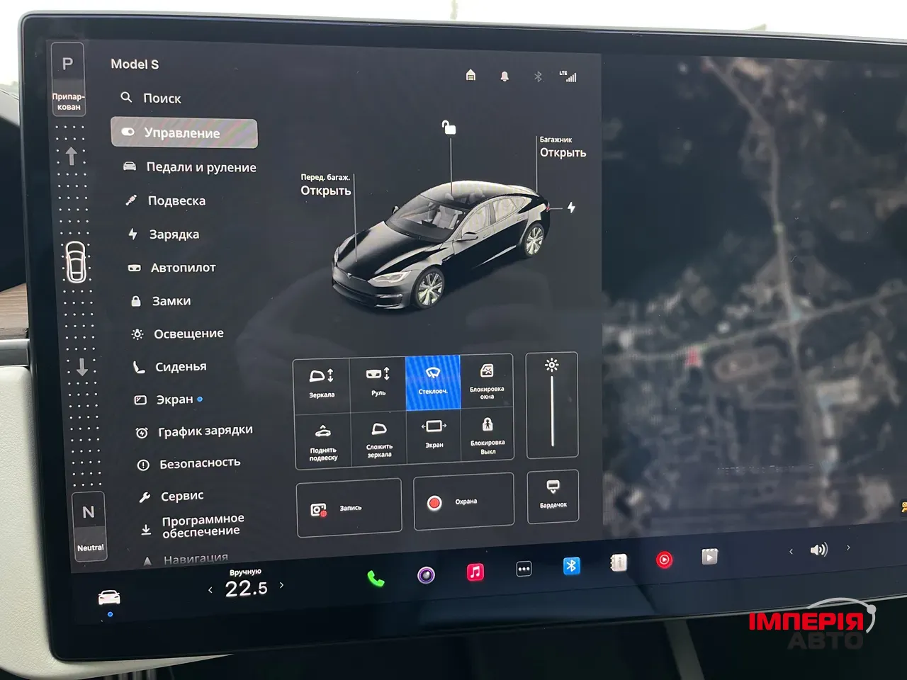 Tesla Model S - фото 33