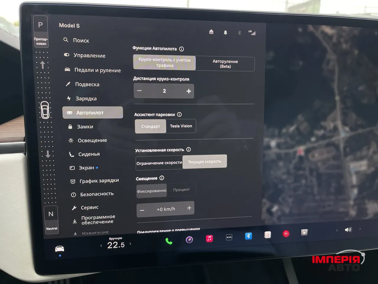 Tesla Model S - фото 38