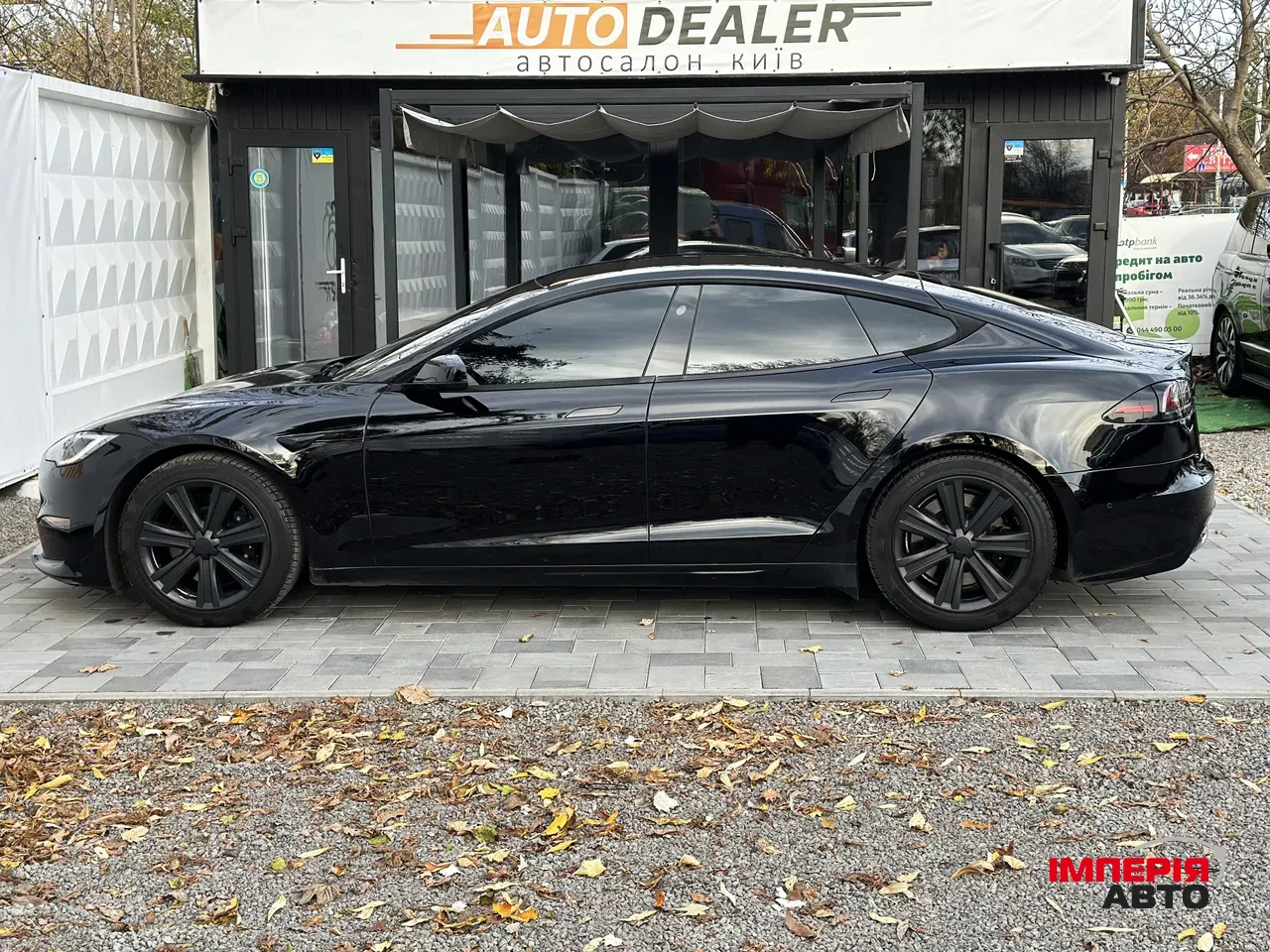 Tesla Model S - фото 11