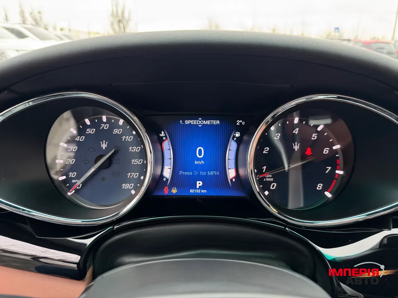 Maserati Quattroporte - фото 44