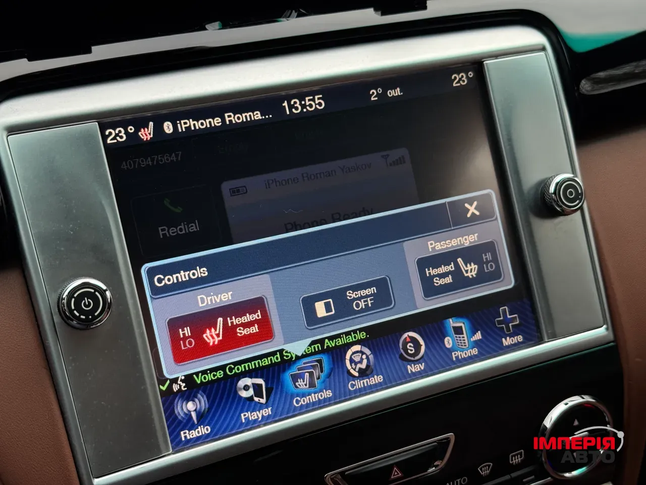 Maserati Quattroporte - фото 52