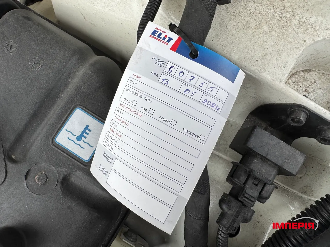 Maserati Quattroporte - фото 90