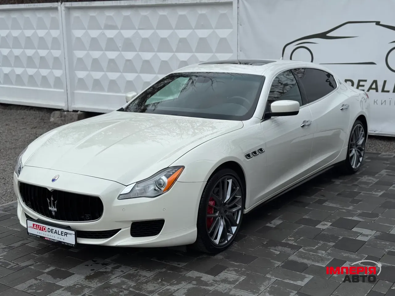 Maserati Quattroporte - фото 3