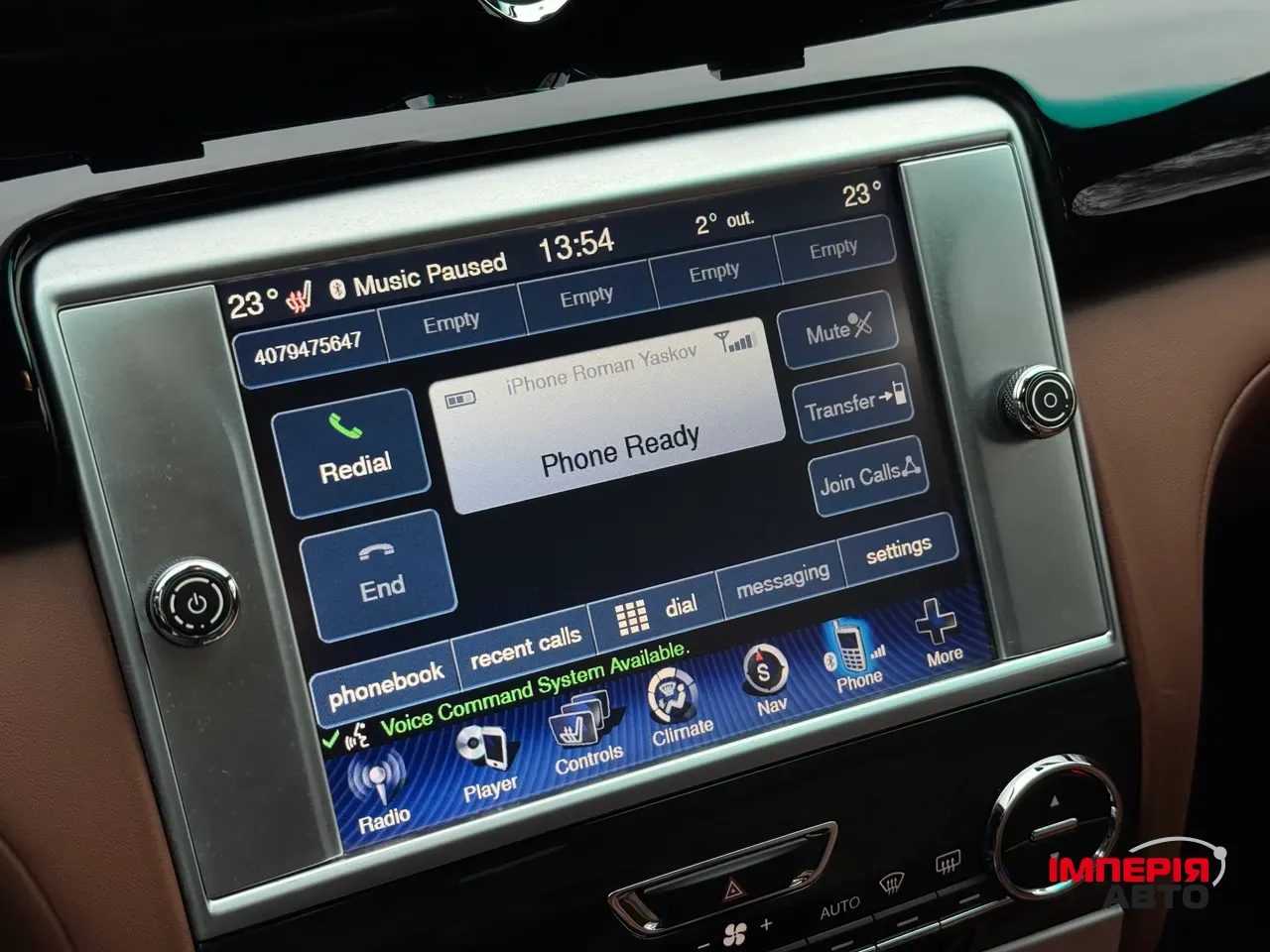 Maserati Quattroporte - фото 54