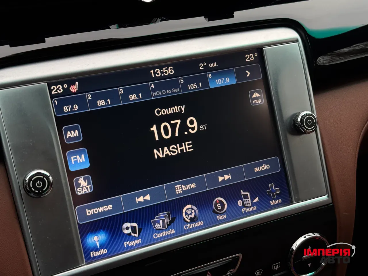 Maserati Quattroporte - фото 51