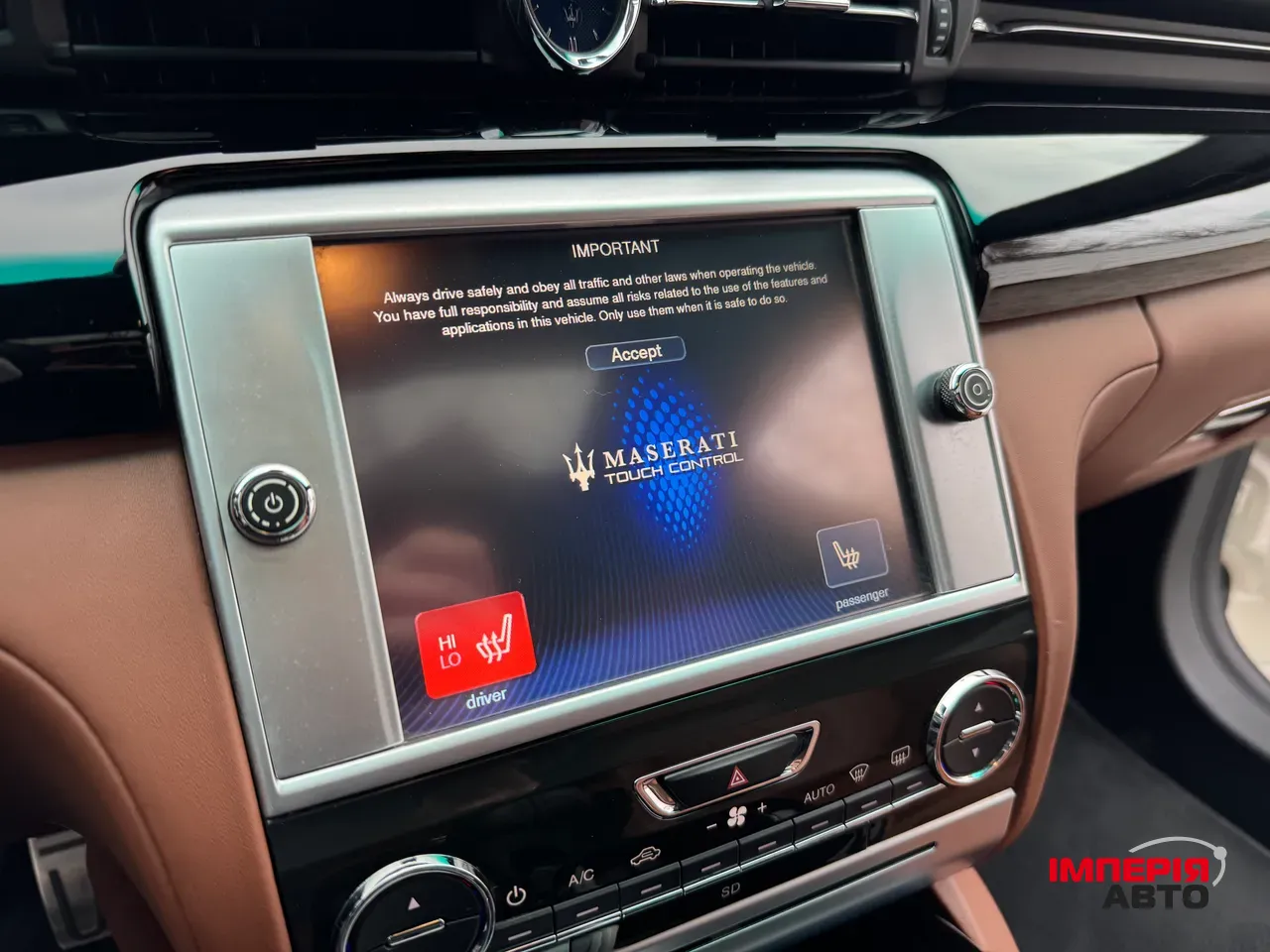 Maserati Quattroporte - фото 49