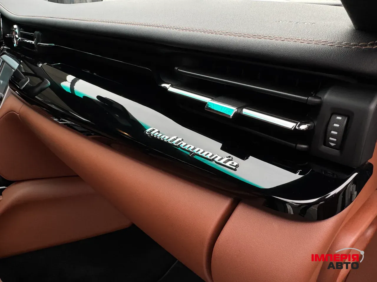 Maserati Quattroporte - фото 84