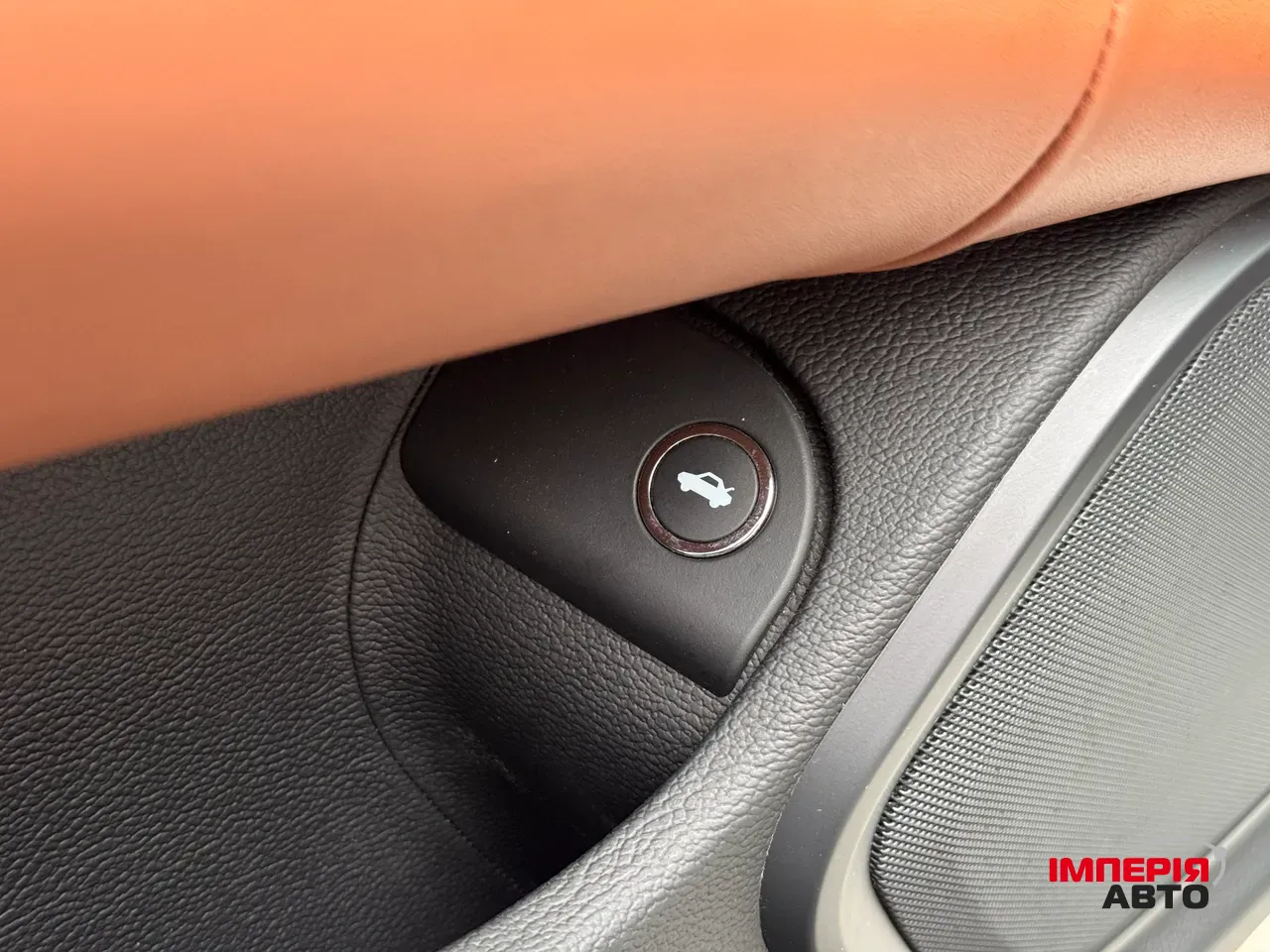 Maserati Quattroporte - фото 30