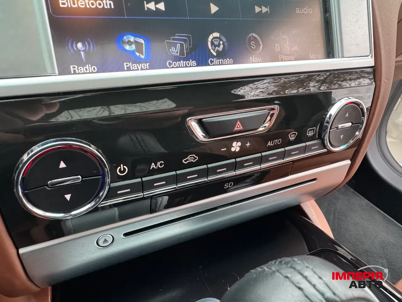 Maserati Quattroporte - фото 59