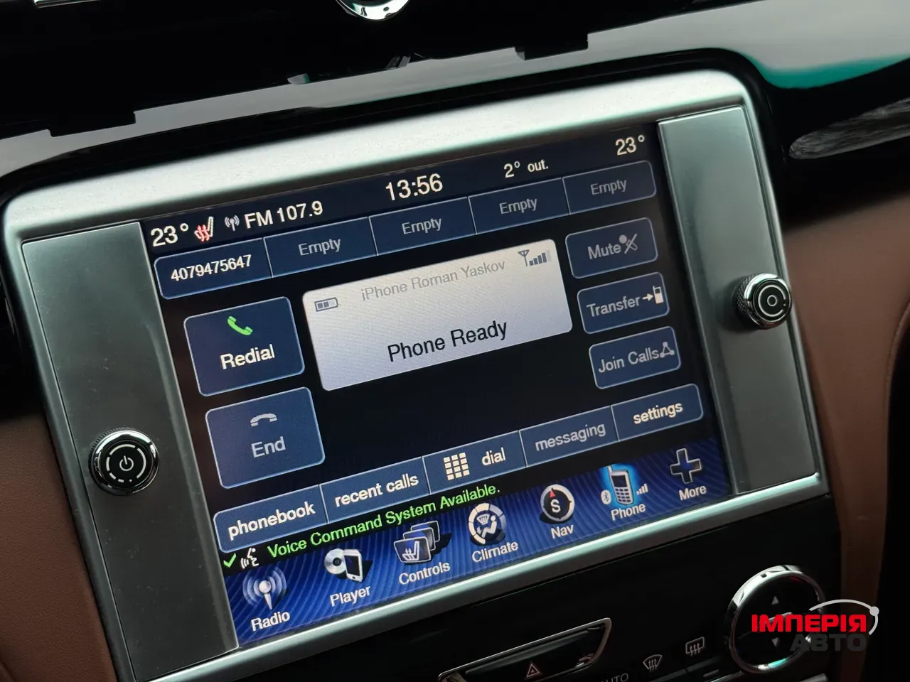 Maserati Quattroporte - фото 58